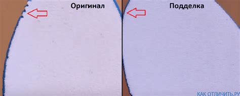 Как распознать подделку кроссовок Nike
