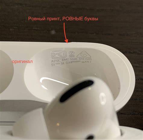 Как распознать подделку AirPods: 5 признаков оригинальности