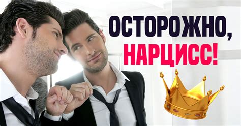 Как распознать подлоги партнера