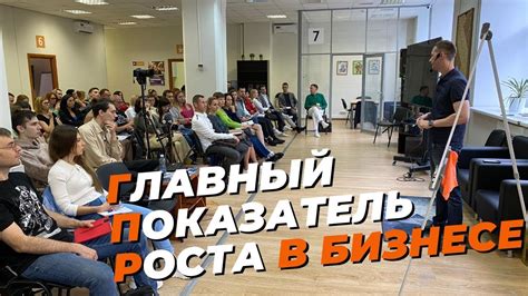 Как рассчитывается Главный показатель оценки (ГПА)