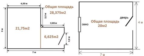 Как расчитать квадратный метр стены из кирпича
