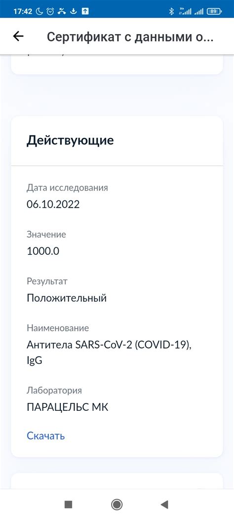 Как расшифровать фамилию
