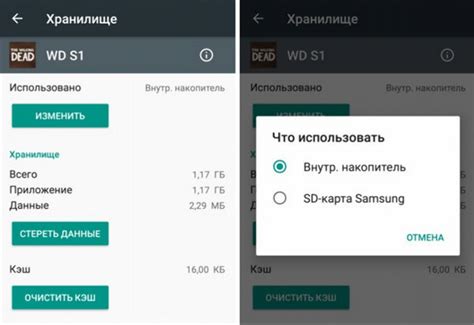 Как регулярно очищать карту памяти на устройстве Huawei
