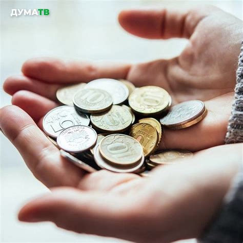 Как решить проблему с задержкой зарплаты