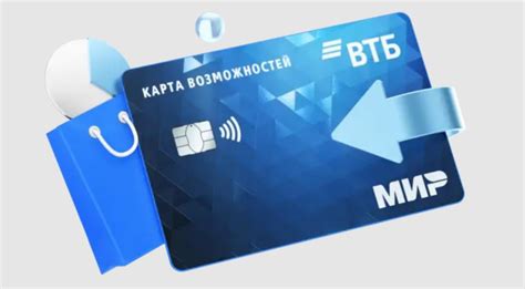 Как решить проблему с неприятием карты ВТБ