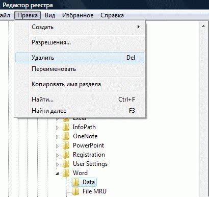 Как решить проблему с неработающей горячей клавишей в Lightshot