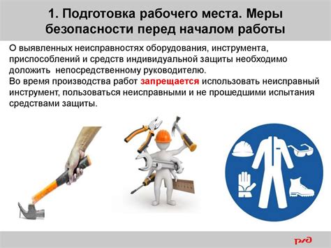 Как решить проблему с челюстью: безопасные методы и простые рекомендации