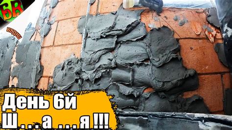 Как решить проблемы со штукатуркой и окраской