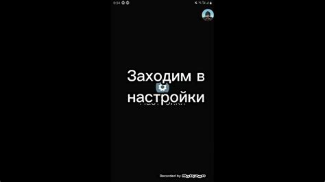 Как решить проблемы с лагами