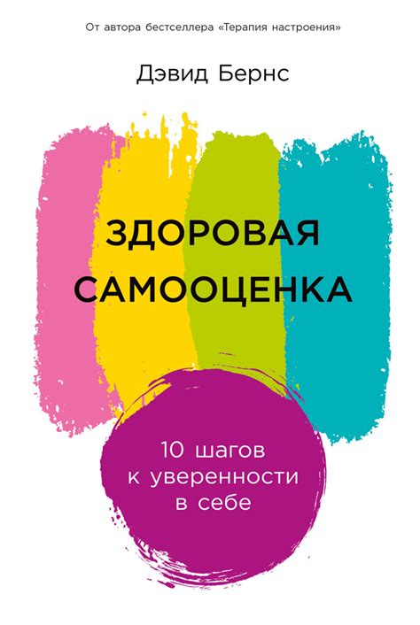 Как рисовать коулрофобию: 10 шагов к устрашающему образу