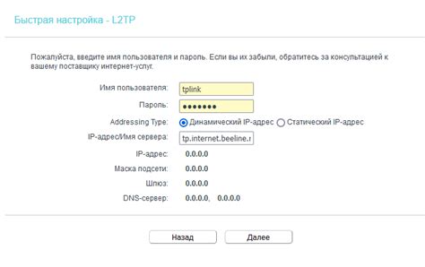 Как сбросить логин и пароль роутера, если вы его потеряли: подробная инструкция