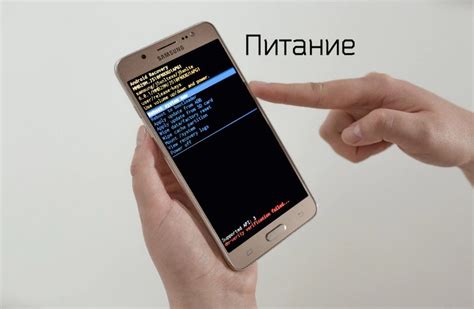 Как сбросить телефон к заводским настройкам