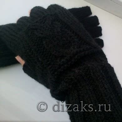 Как связать митенки пальцами