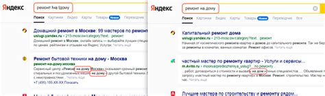 Как сделать длительность историй длиннее