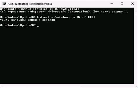 Как сделать загрузку системы с нового HDD