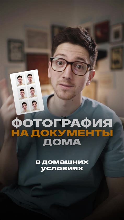 Как сделать печать в домашних условиях