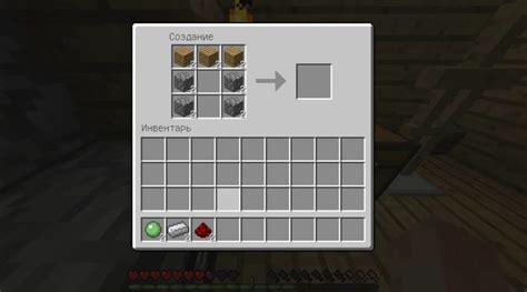 Как сделать поршень в Minecraft 1.16 - подробный гайд и инструкция
