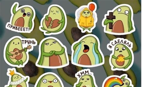 Как сделать свои стикеры для WhatsApp