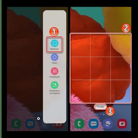 Как сделать селфи на Андроиде Samsung A51