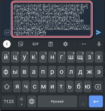 Как сделать спойлер в Майнкрафте пошагово