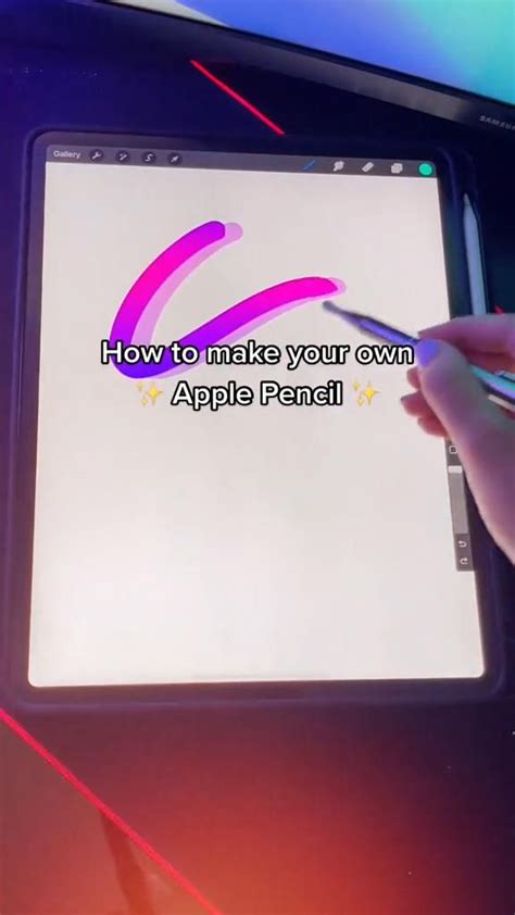Как сделать Apple Pencil своими руками