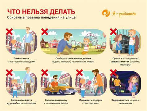 Как себя вести для корректного использования сенсора на зеркале