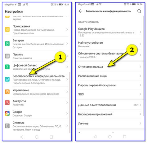 Как скачать и установить Фэмили Линк на Honor 9A без Плей Маркета