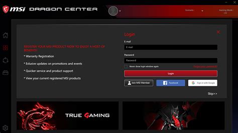 Как скачать и установить Dragon Center
