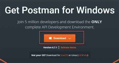 Как скачать и установить Postman