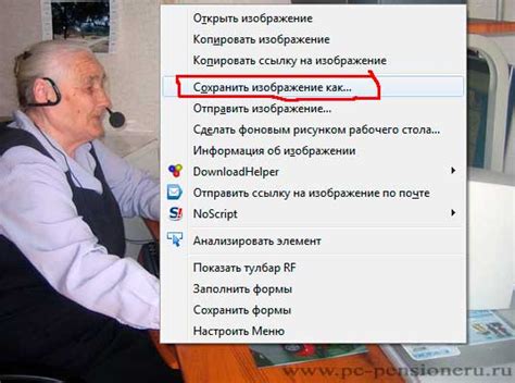 Как скопировать фрагменты текста с использованием мыши