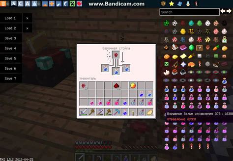 Как собрать грубое зелье в Minecraft: шаг за шагом