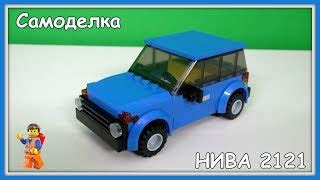 Как собрать ниву LEGO City: секреты и советы