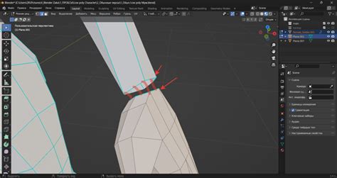 Как создать все грани в Blender