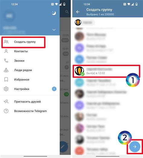 Как создать группу в Telegram