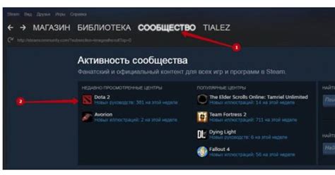 Как создать иллюстрацию в Steam со своим ником: шаги и советы