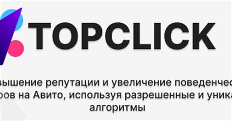 Как создать интересный и уникальный контент для сообщества Юла во ВКонтакте