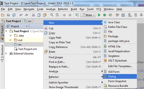 Как создать интерфейс Java в IntelliJ IDEA