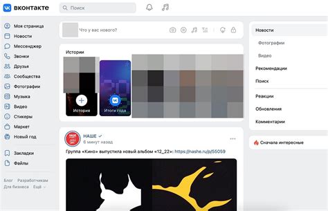Как создать историю отзыва, которая запомнится