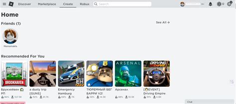 Как создать карту в Roblox на телефоне: действуйте прямо сейчас