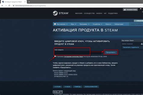 Как создать код игры в Steam