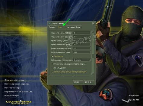 Как создать локальный сервер в Counter Strike 1.6: подробная инструкция