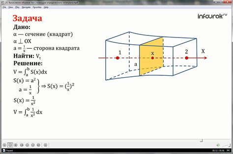 Как создать объем и реалистичность при помощи карандашей