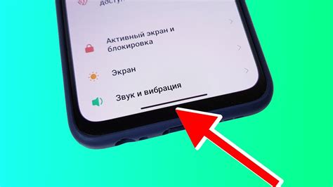 Как создать похожую на iPhone полоску на Android: инструкция для новичков