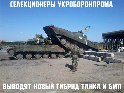 Как создать реалистичное изображение танка: подробная инструкция и советы