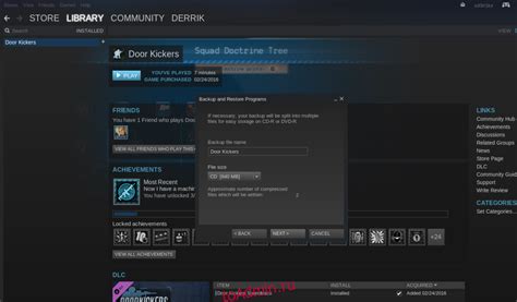 Как создать резервную копию сохранений игр в Steam
