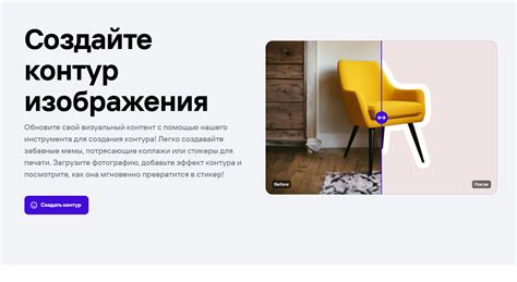 Как создать свой стикер-пак в VK: подробная инструкция