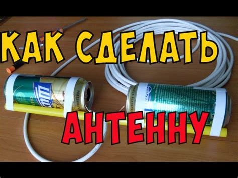 Как создать стезю своими руками: пошаговая инструкция