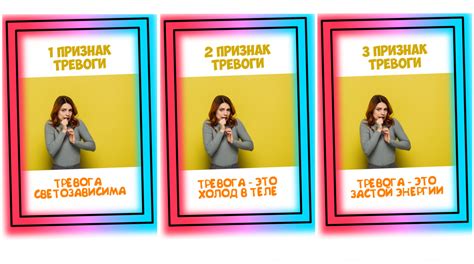 Как создать сториз в Инстаграм