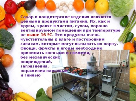 Как соль действует на продукты, предотвращая их порчу