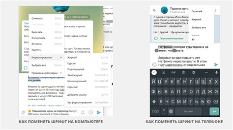 Как сортировать сообщения в архиве Телеграма